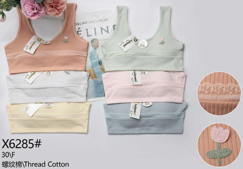 خرید بهترین نیم تنه وارداتی دخترانه عمده